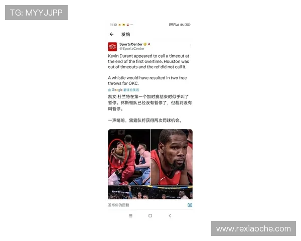 杜兰特谈垃圾话赛场能量觉醒从沉默到领袖带动球队关键时刻取胜