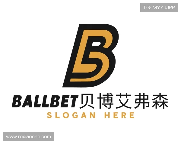 解读ballbet贝博